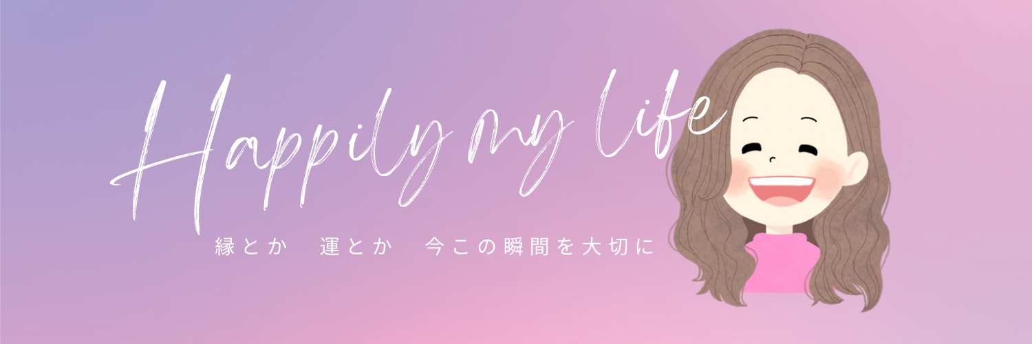 志歩｜現実操者　